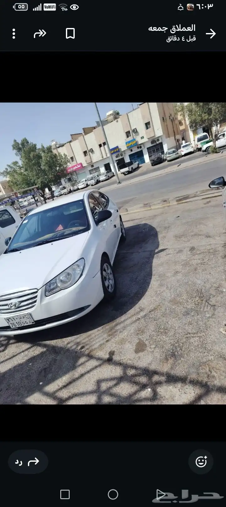 إلنترا النترا 0