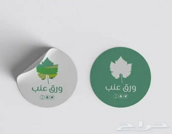 عرض على طباعة ستيكر 5 5 سم دائري (1000) ب 95 ريال فقط 11