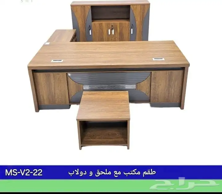 بيع جميع انواع الاثاث المكتبي و المنزلي مع التوصيل والتركيب 2