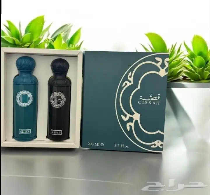 اطقم عطور قصه index