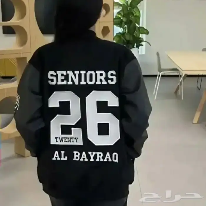 جاكيت تخرج جاكيتات تخرج جاكيت سنيور 0