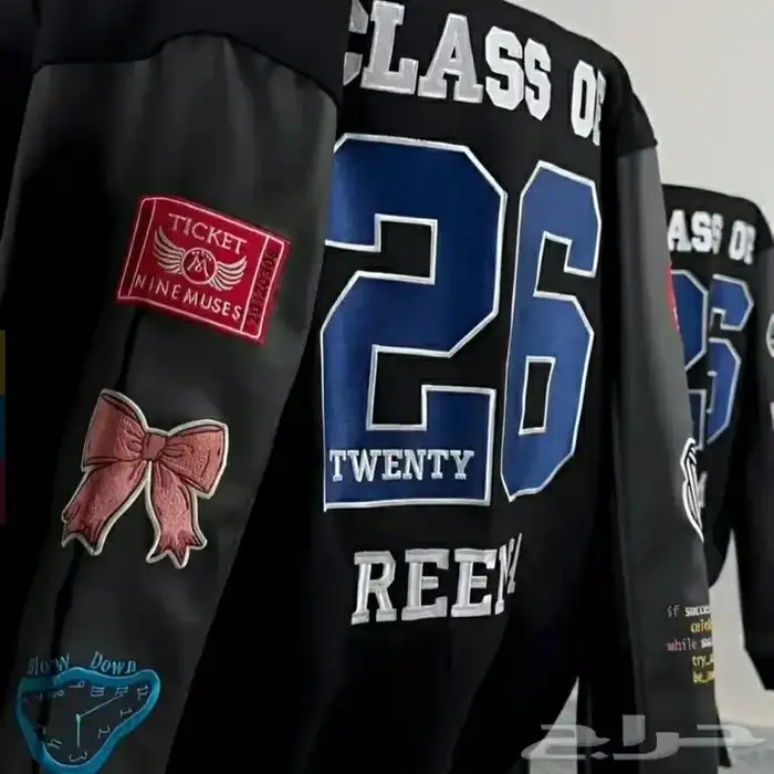 جاكيتات تخرج جاكيت تخرج جاكيت سنيور 6