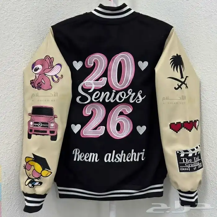 جاكيتات تخرج جاكيت تخرج جاكيت سنيور 1