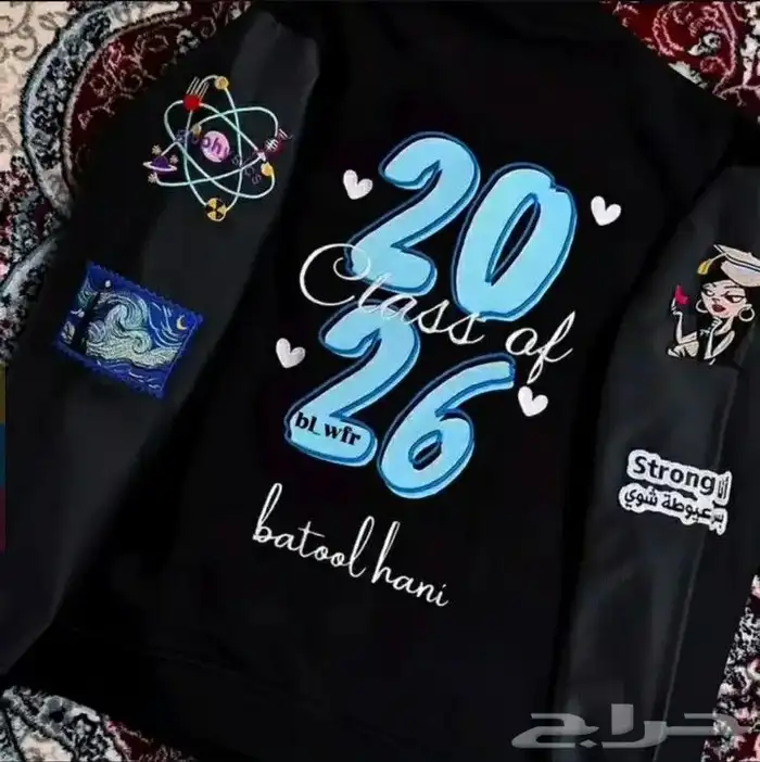 جاكيتات تخرج جاكيت تخرج جاكيت سنيور 9