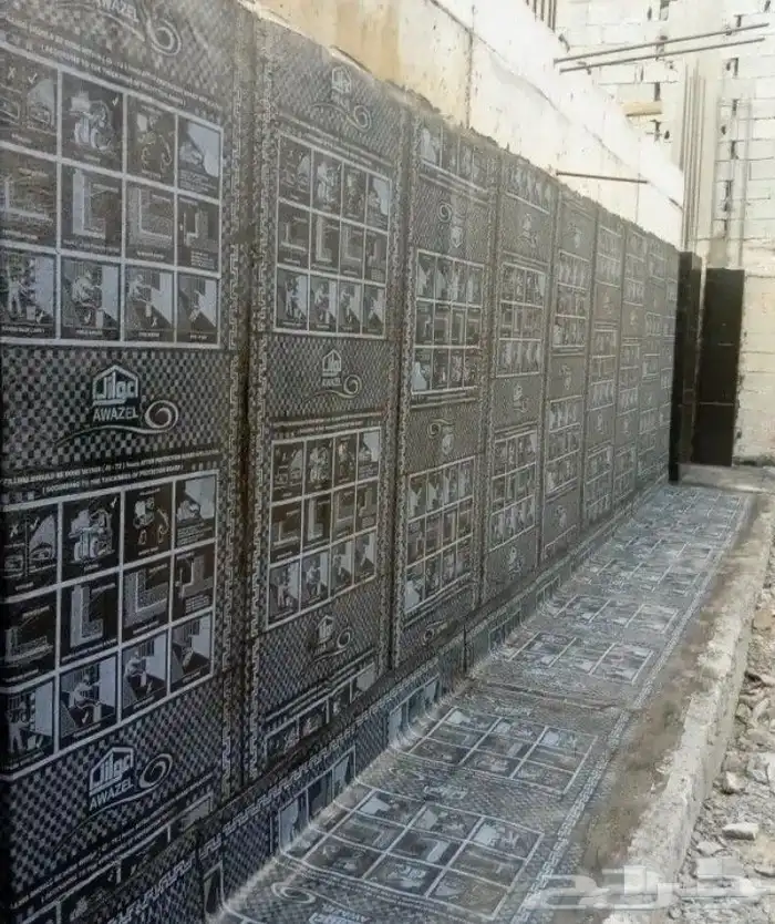 عوازل مائية 13