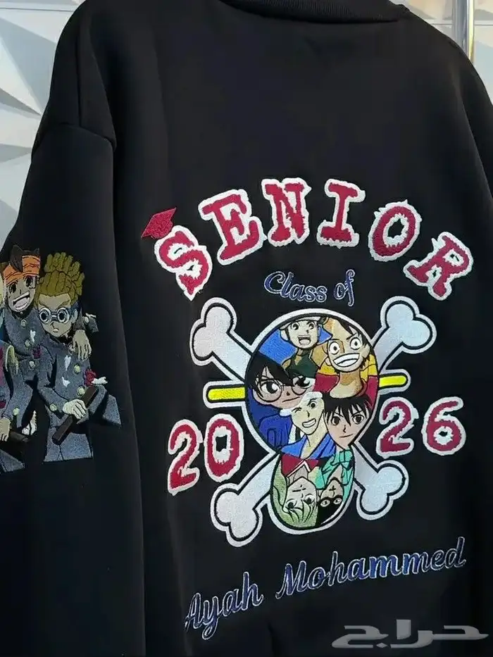 جاكيتات تخرج جاكيت تخرج جاكيت سنيور 3