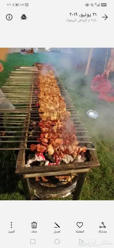 مشويات خارجيه شاليهات استراحات مخيمات قصور مع تأمين لحم 3