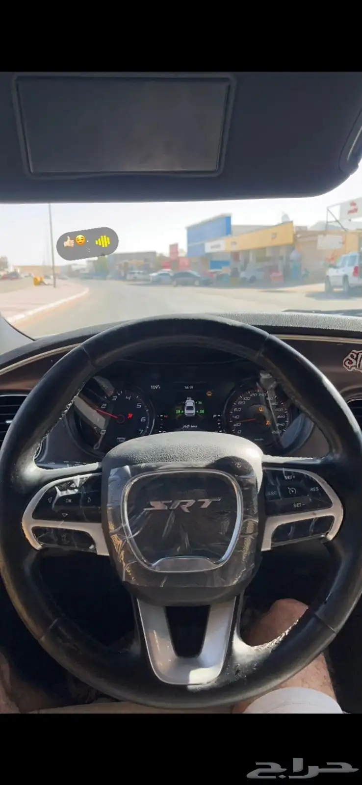 دوج تشارجر 6