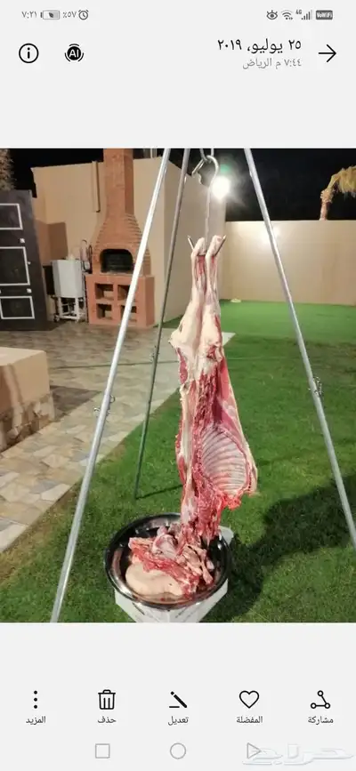 مشويات خارجيه شاليهات استراحات مخيمات قصور مع تأمين لحم 4