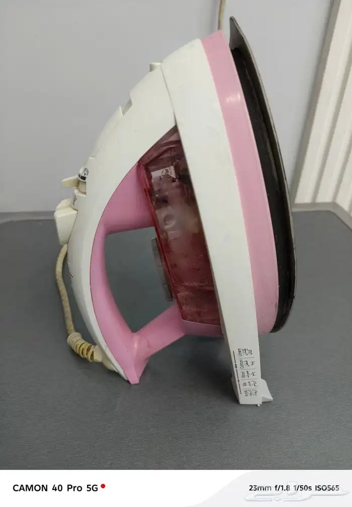 أجهزة كهربائية ودبات مويه 1