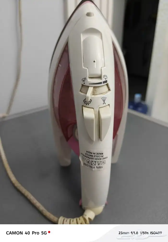 أجهزة كهربائية ودبات مويه 2