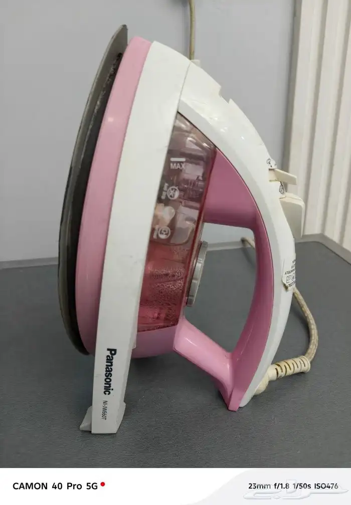 أجهزة كهربائية ودبات مويه 0