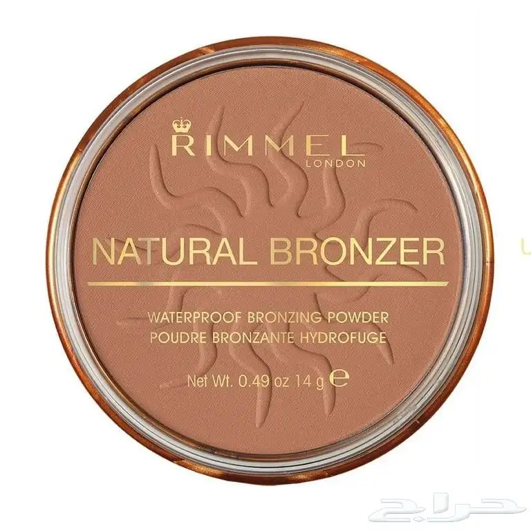 Rimmel London make-up 9
