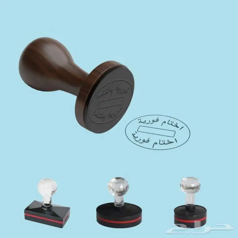 مطبعة مطبوعات طباعة دعاية واعلان تنفيذ جميع انواع المطبوعات 4