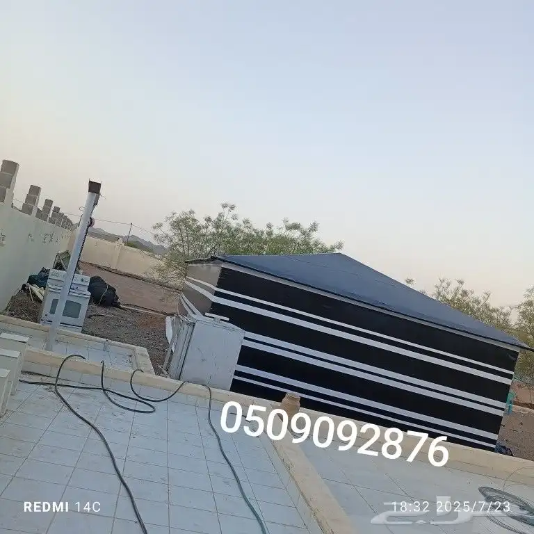تفصيل بيت شعر 1