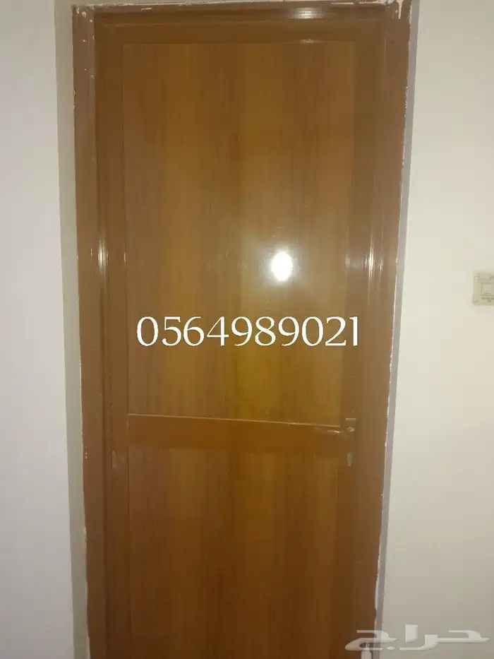 almunium saadah 0