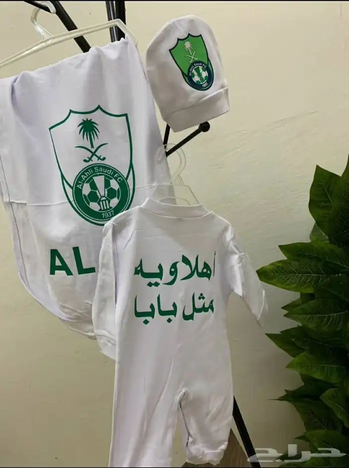 تيشيرتات الاندية السعودية الجديد 2026 لا يفوتك 5