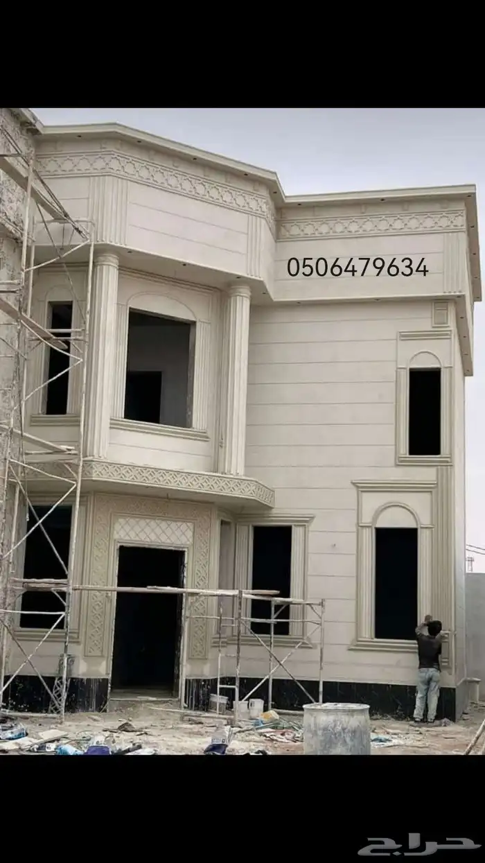 أعمال تلييس ا سمنتيه خرجي ديكورات خارجيه بديل الحجر الطبيعي 7