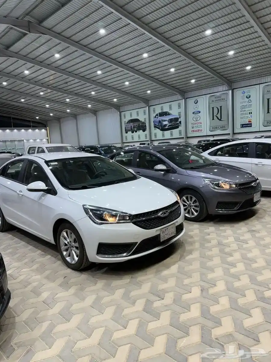 شيري اريزو5 2023 3
