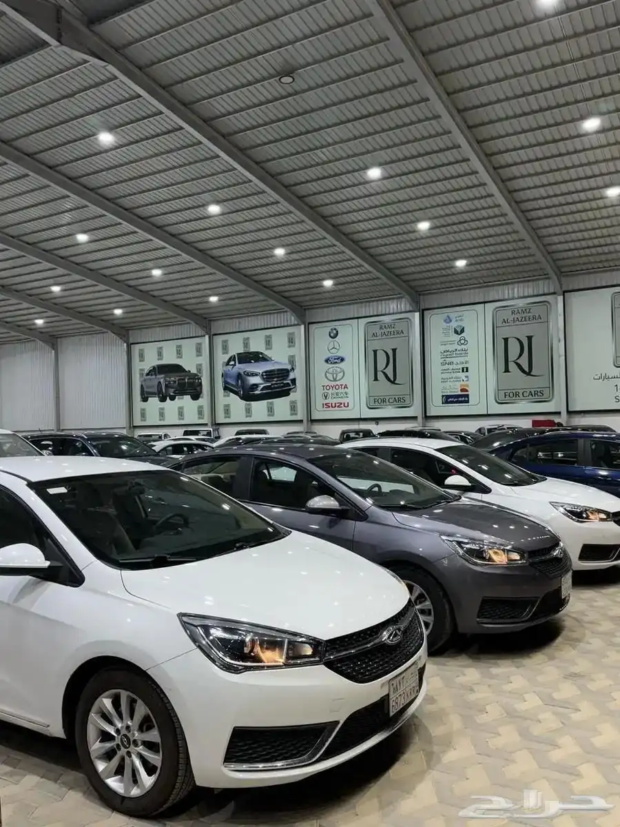شيري اريزو5 2023 0