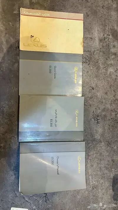 كتالوجات لكزس es 2010 0