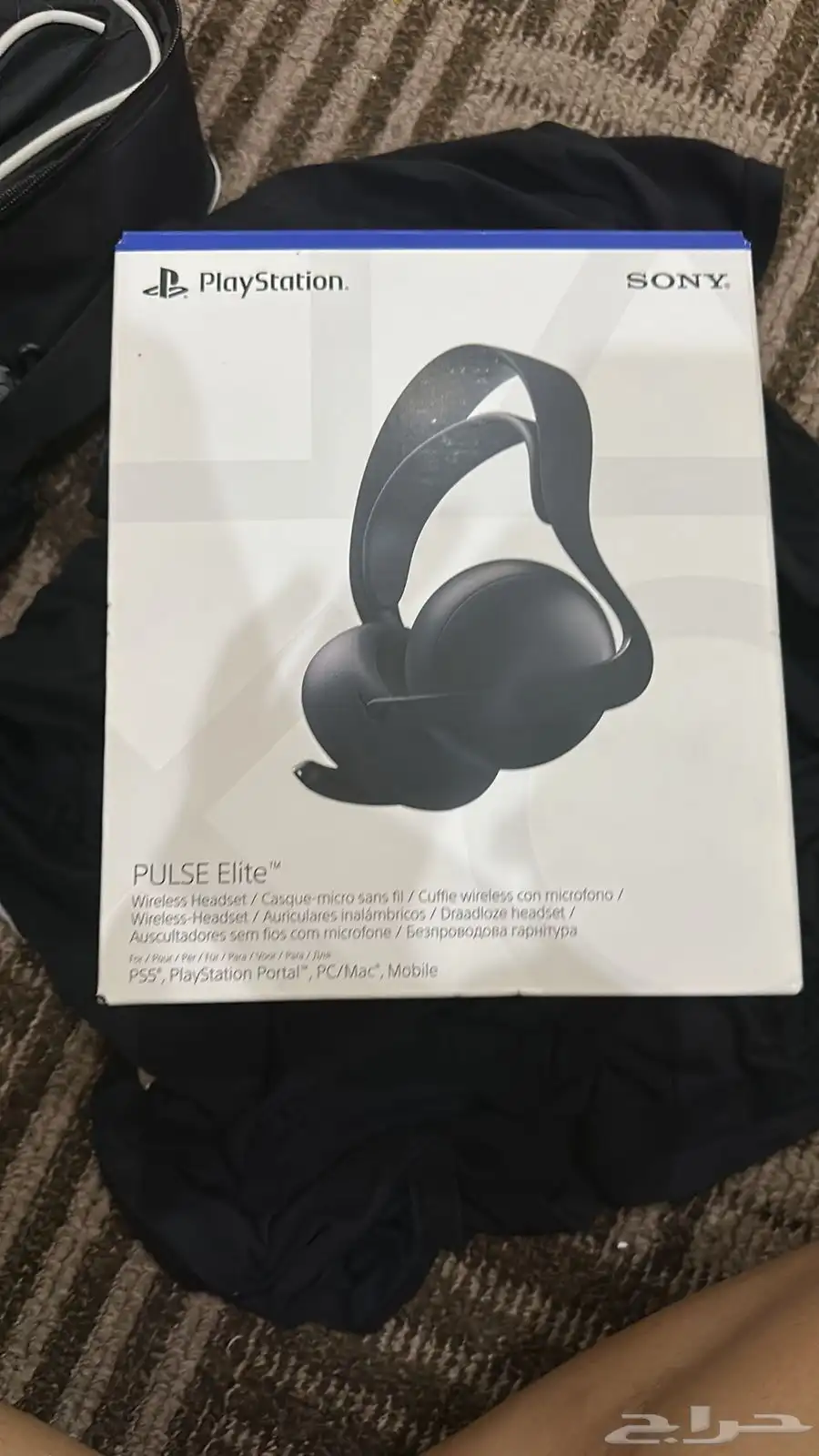 PS5 Headset PULSE Elite (مفتوحة فقط) سماعة سوني 6