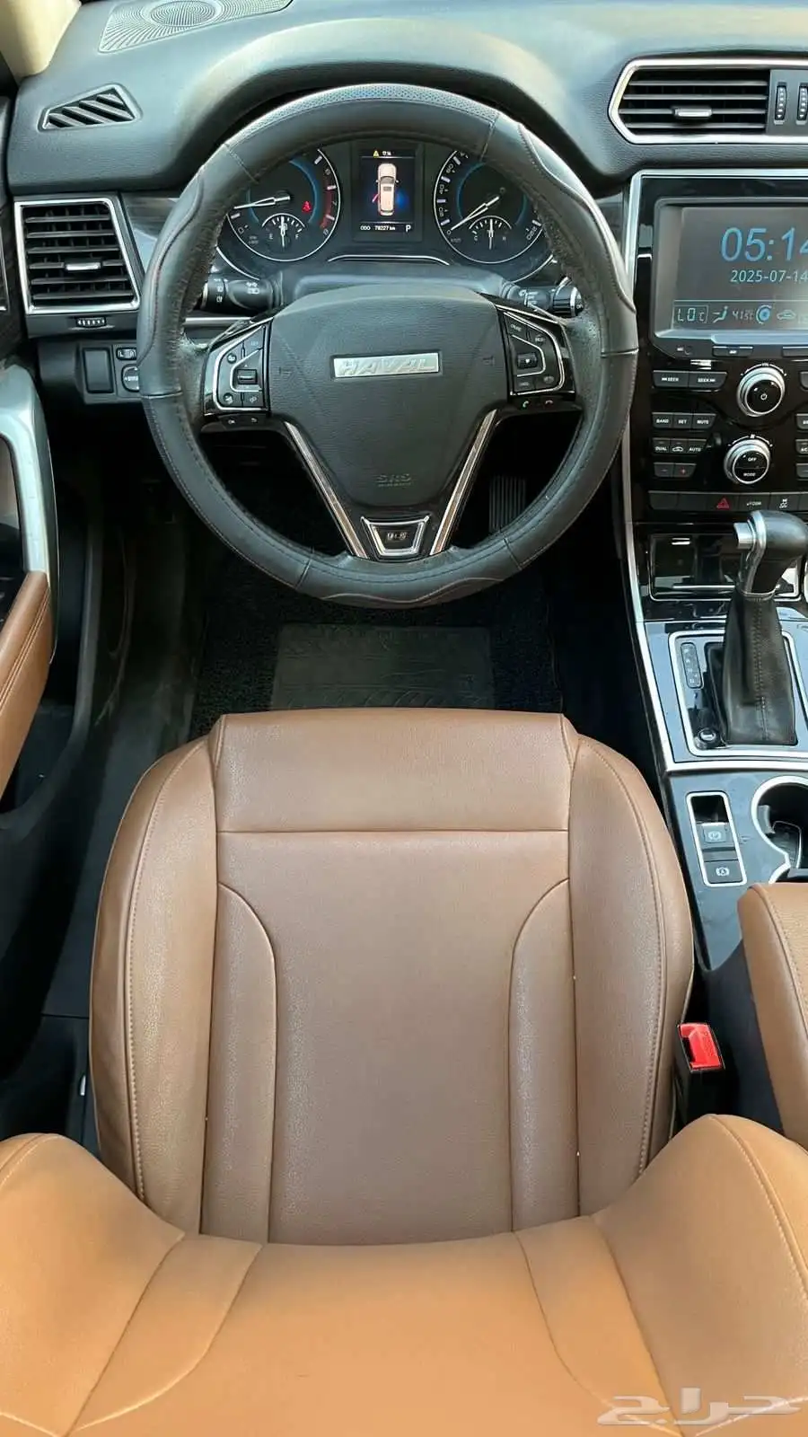 هافال 2019 H2 12