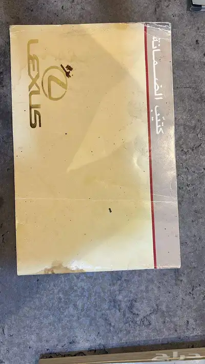 كتالوجات لكزس es 2010 4