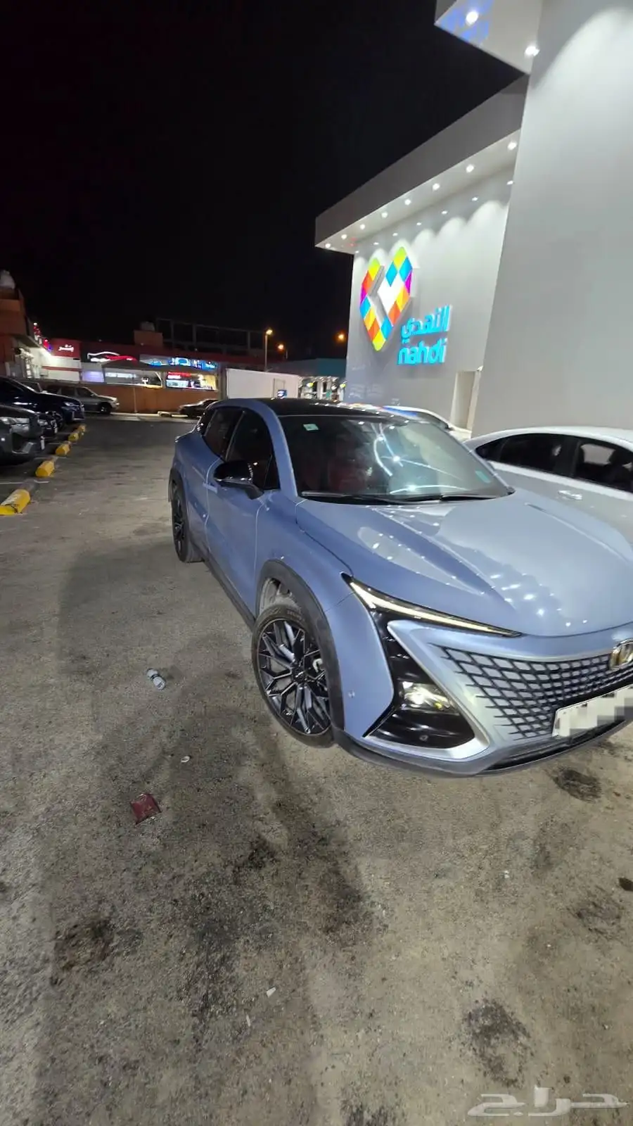 شنجان يوني تي وكالة CHANGAN UNI-T 2024 تم تنزيل الحد index