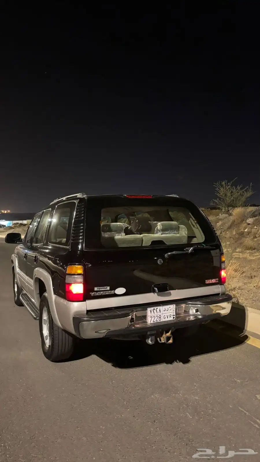 جمس وكاله 1