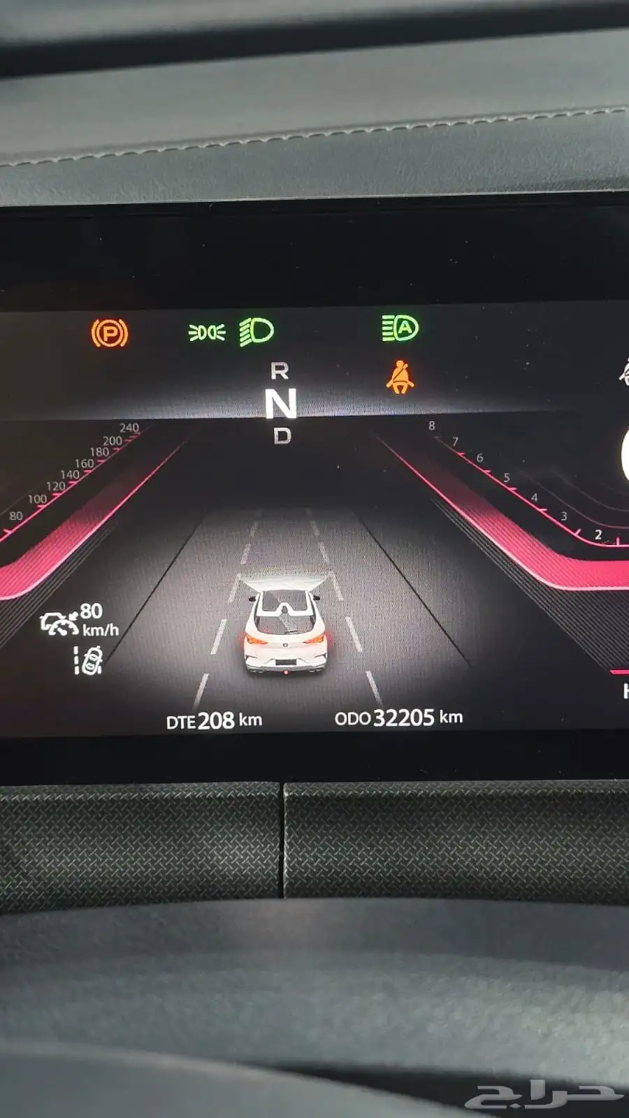 شنجان يوني تي وكالة CHANGAN UNI-T 2024 تم تنزيل الحد 9