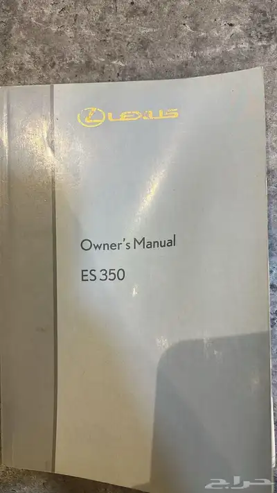 كتالوجات لكزس es 2010 2