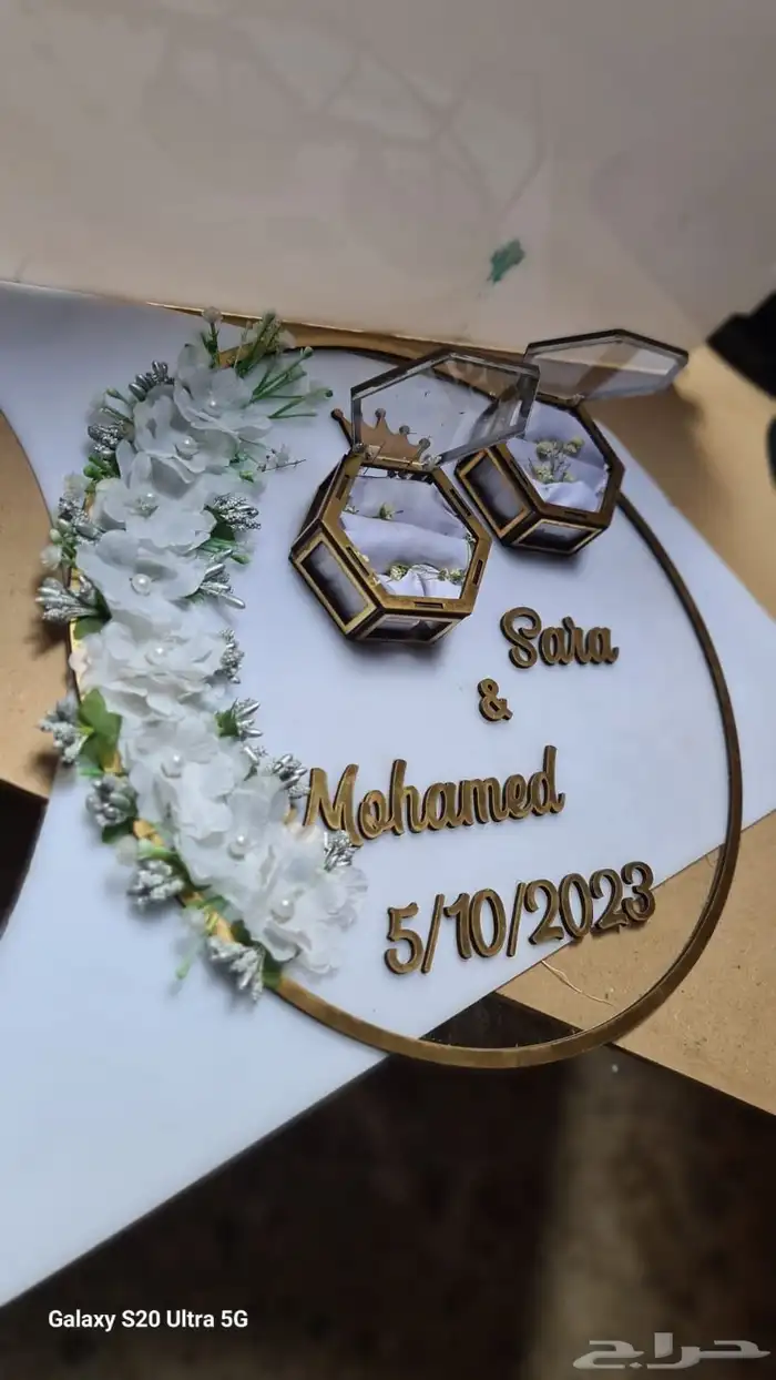 حفر ليزر فص اكريليك 1