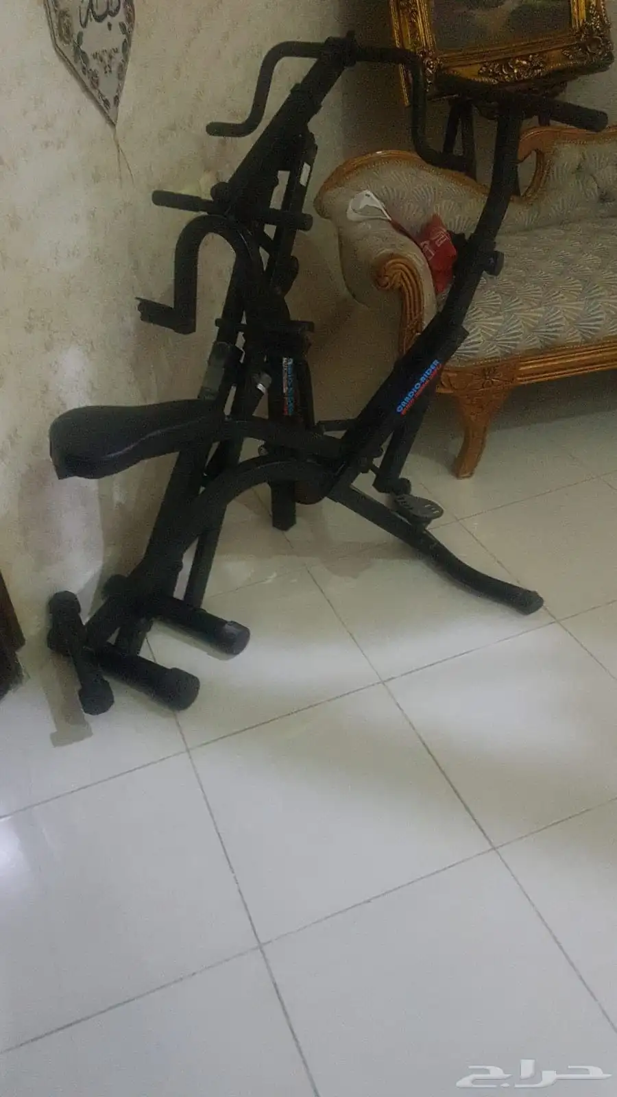 اله رياضه 2