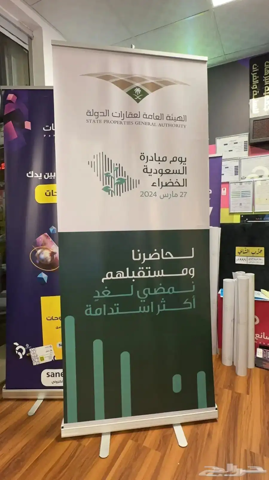 مطابع مطبعة طباعه اختام بنر استكر ملصقات بروشور اكواب كروت 6