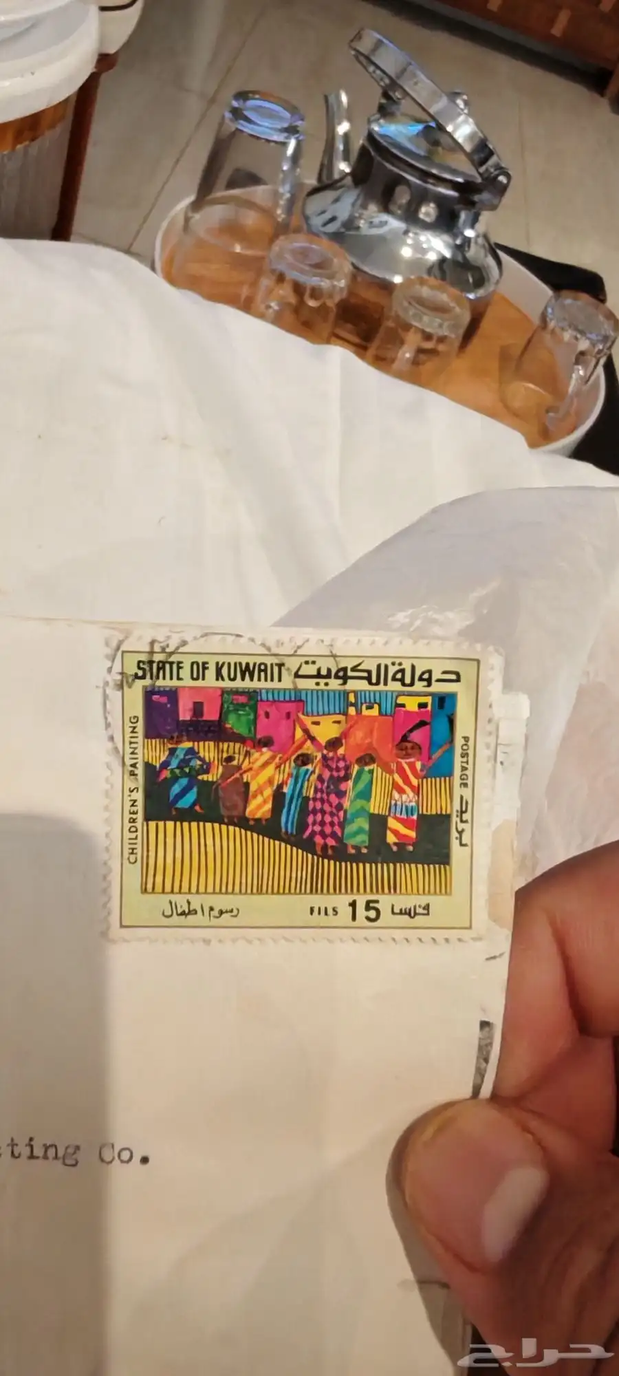 طوابع منوعه سعودي كويتي مصر للبيع قديمه الطوابع المتبقيه 9