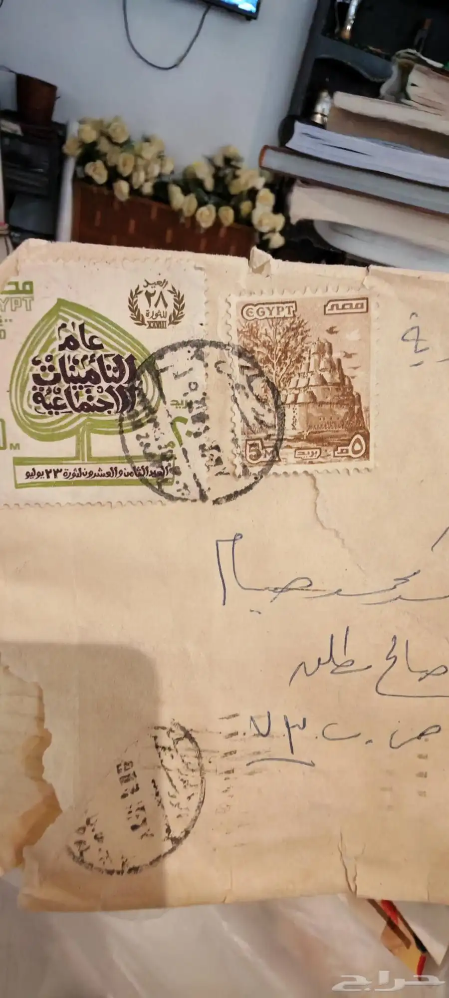 طوابع منوعه سعودي كويتي مصر للبيع قديمه الطوابع المتبقيه 5