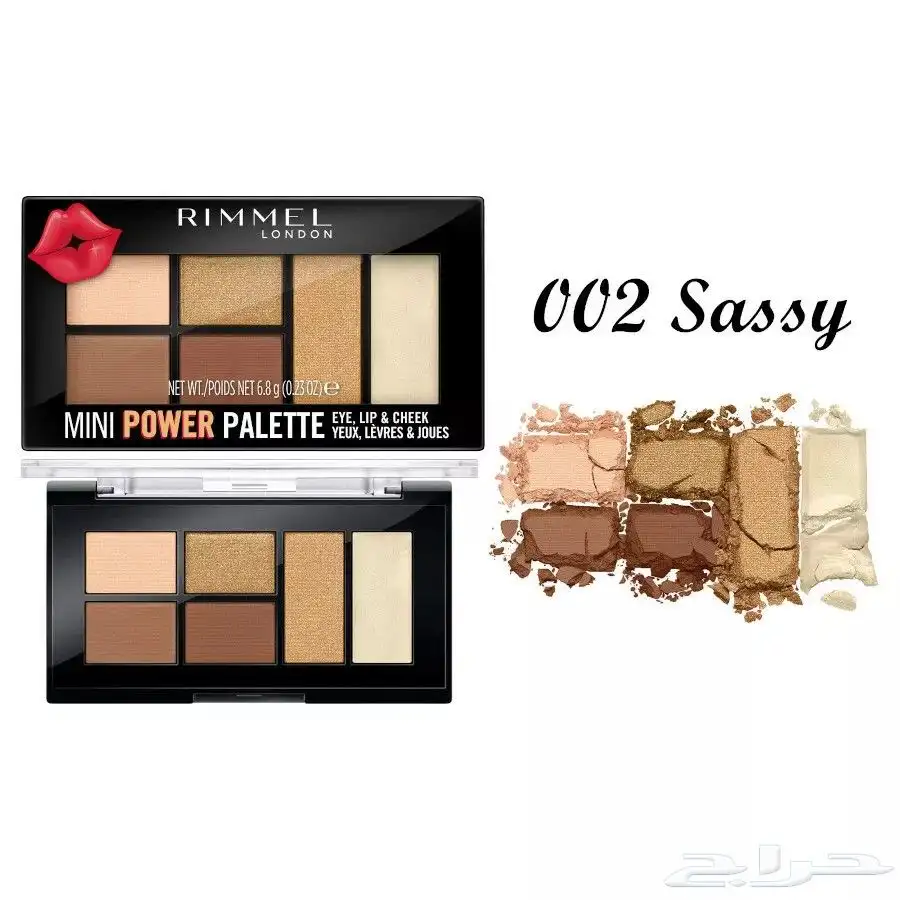 Rimmel London make-up index