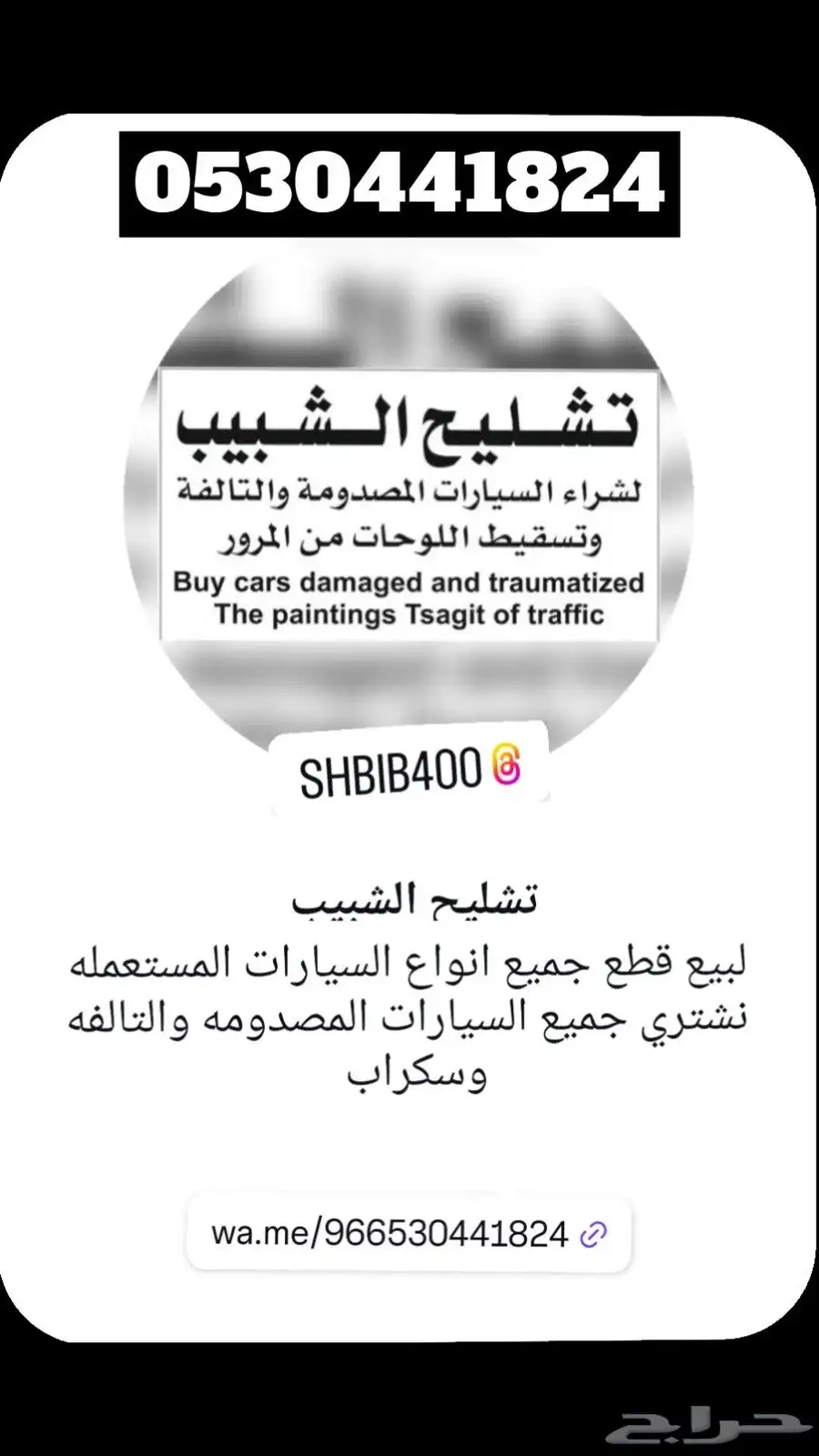فورد إسكورت 2020 index