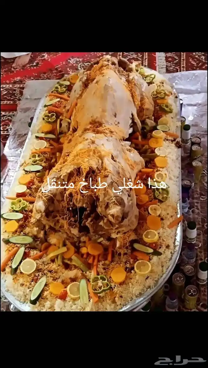 طباخ متنقل داخل وخارج الرياض مع المعاميل 4
