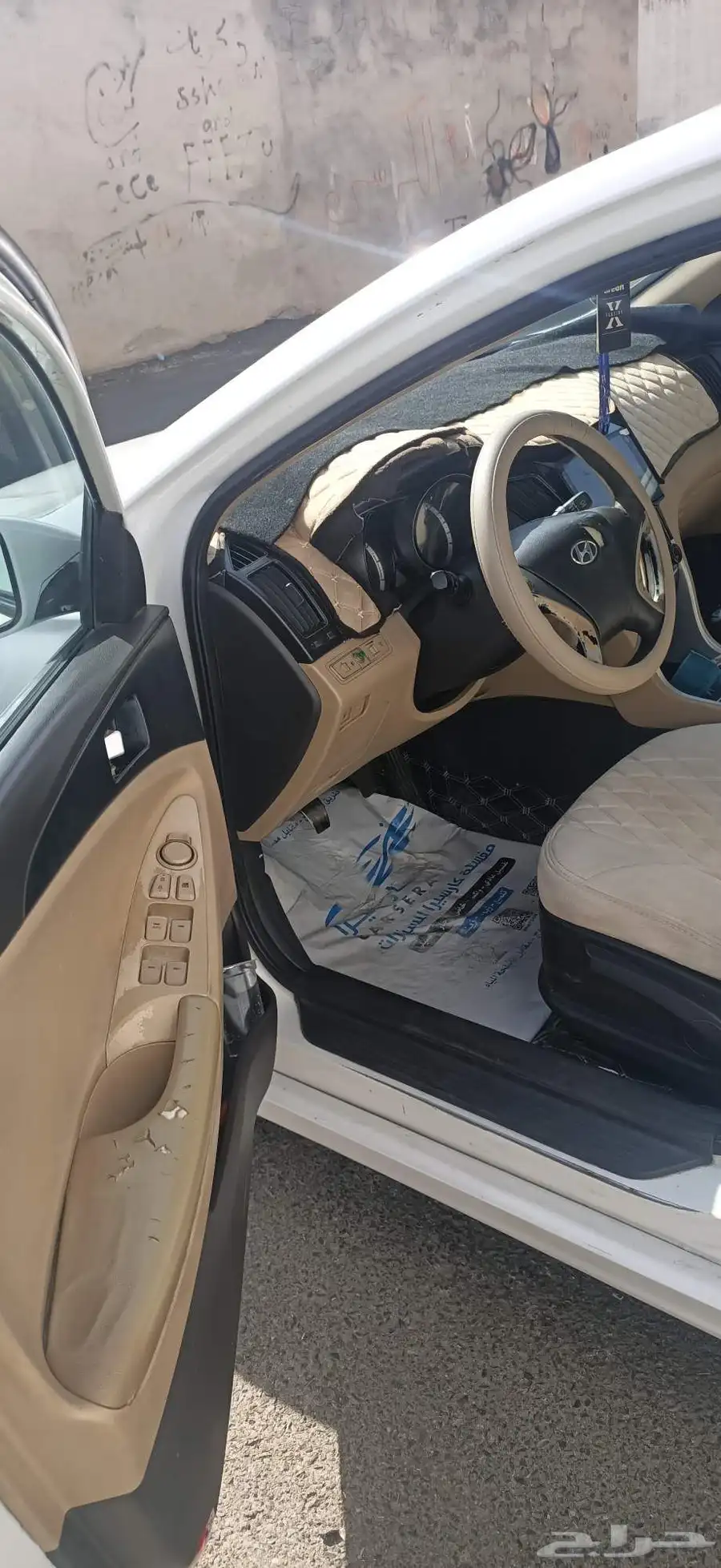 Hyundai sonata 2012 7
