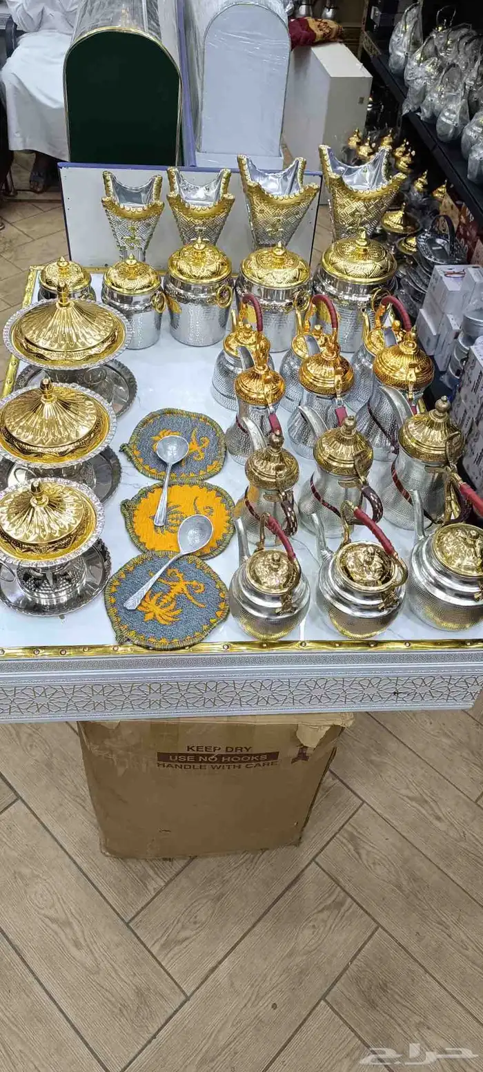 بكج دلال واباريق نحاس مع المنيوم 1