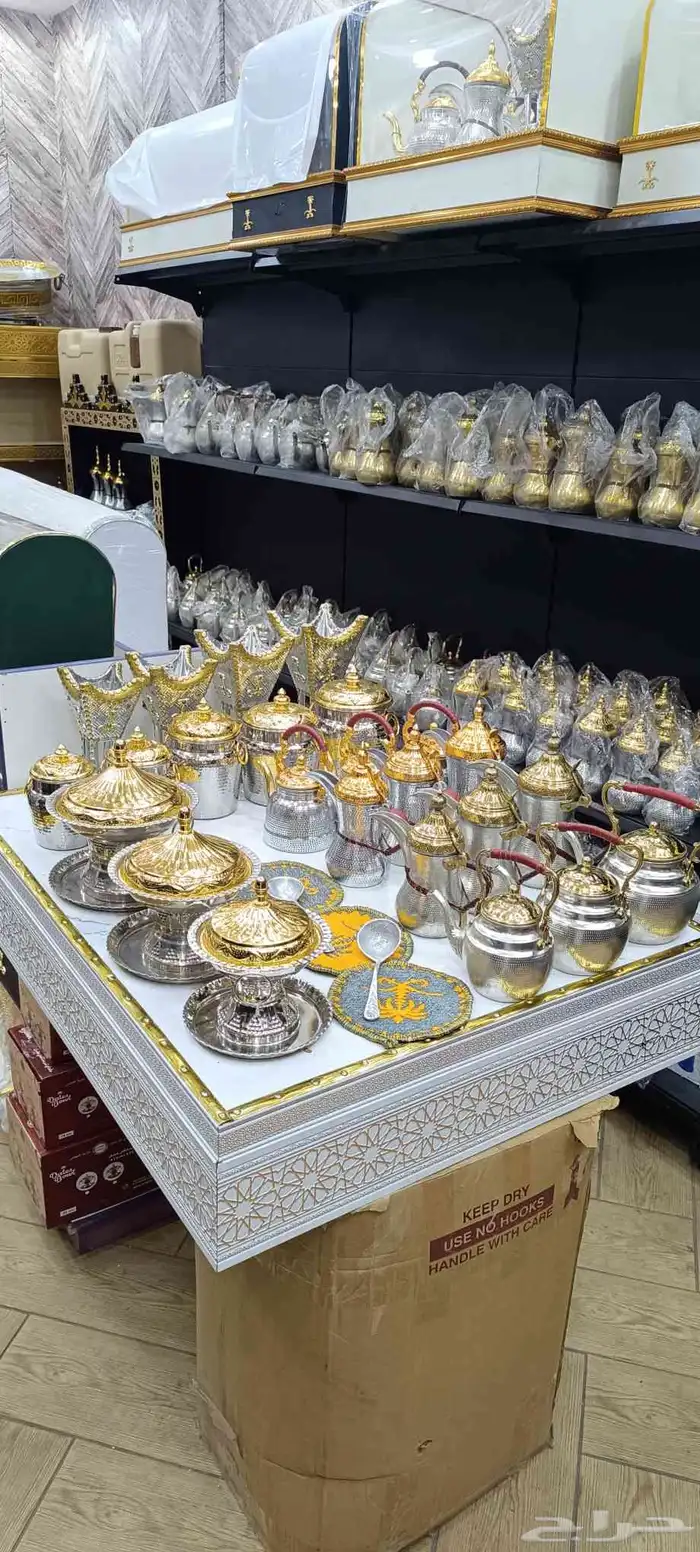 بكج دلال واباريق نحاس مع المنيوم 0