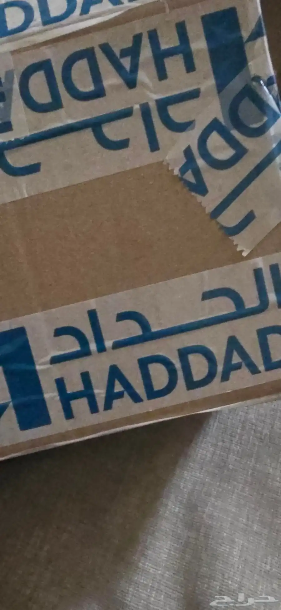 سماعه هواوي se3 جديده لم تفتح index