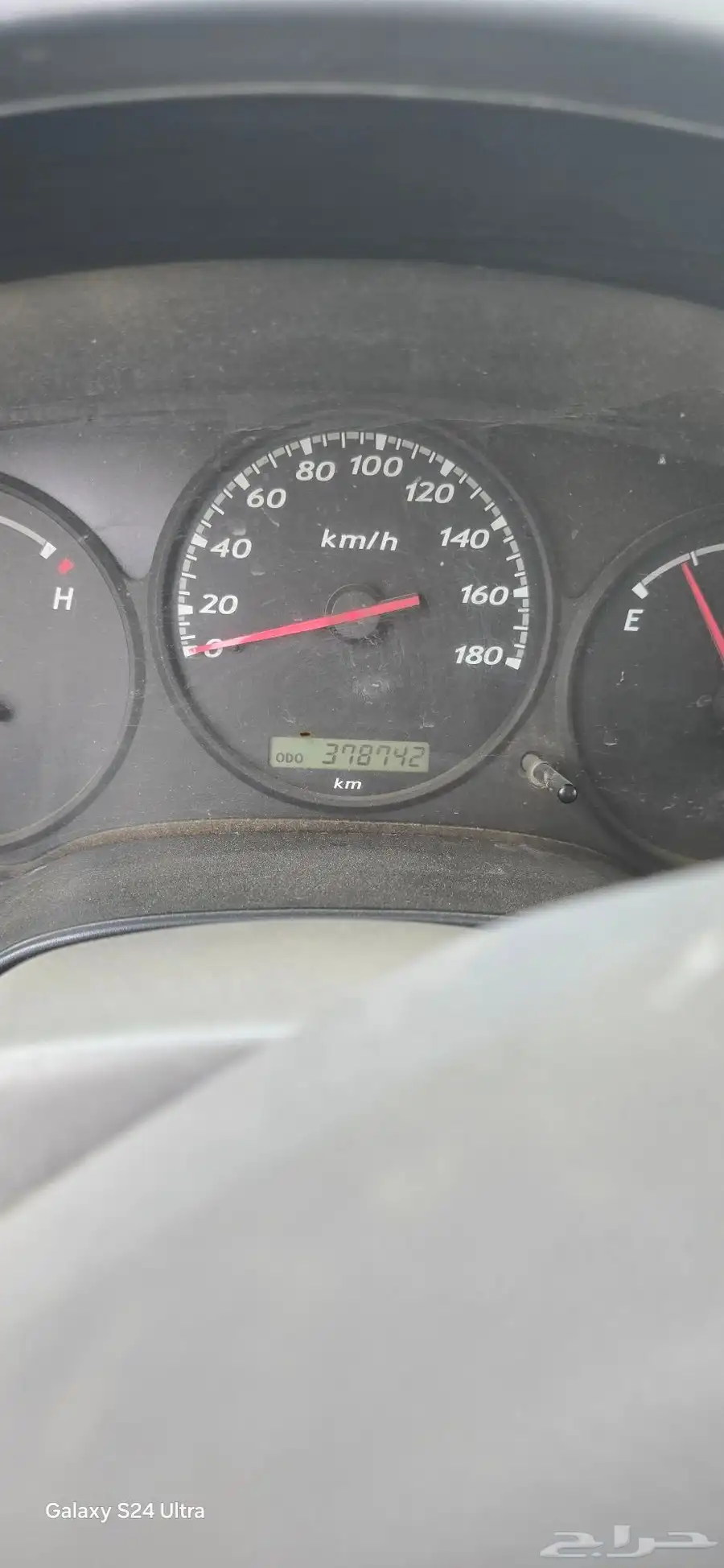 ايسوزو 2005 للبيع 1