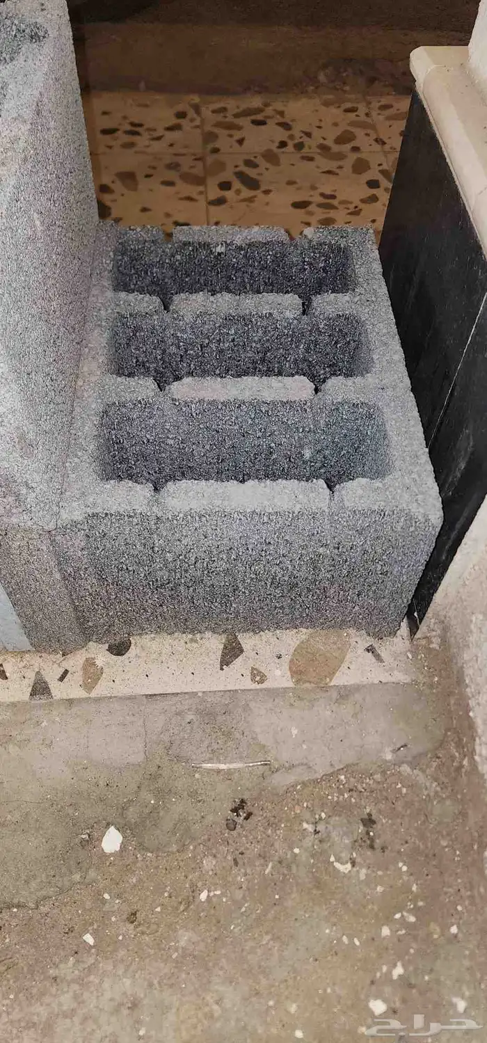 بلوك بركاني 1