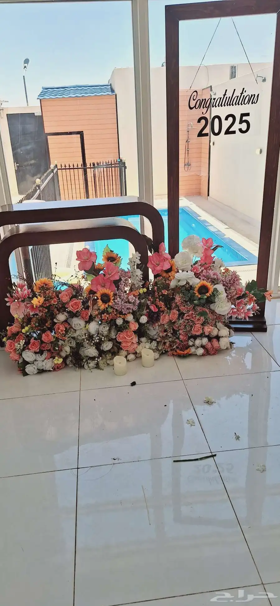 تنسيق حفلات سكاكا 1