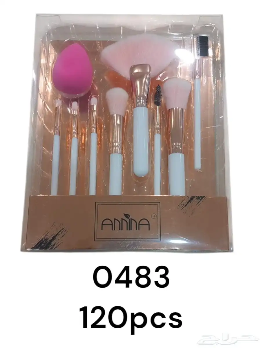 مرايات تسريحه 26
