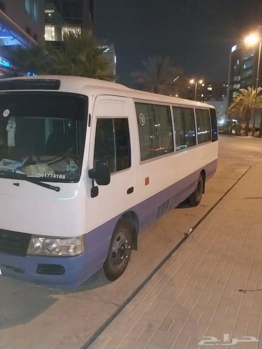باص اليجار مو ل 2015 2