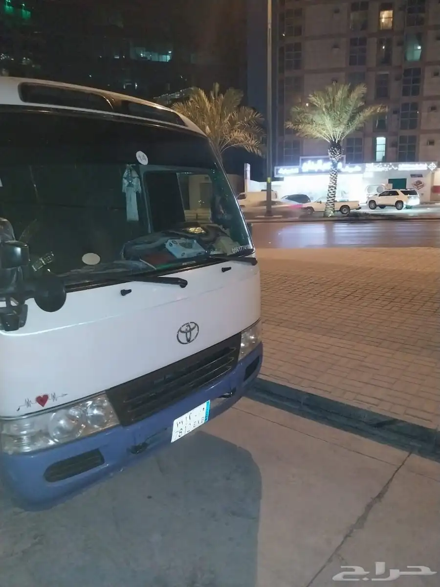 باص اليجار مو ل 2015 0